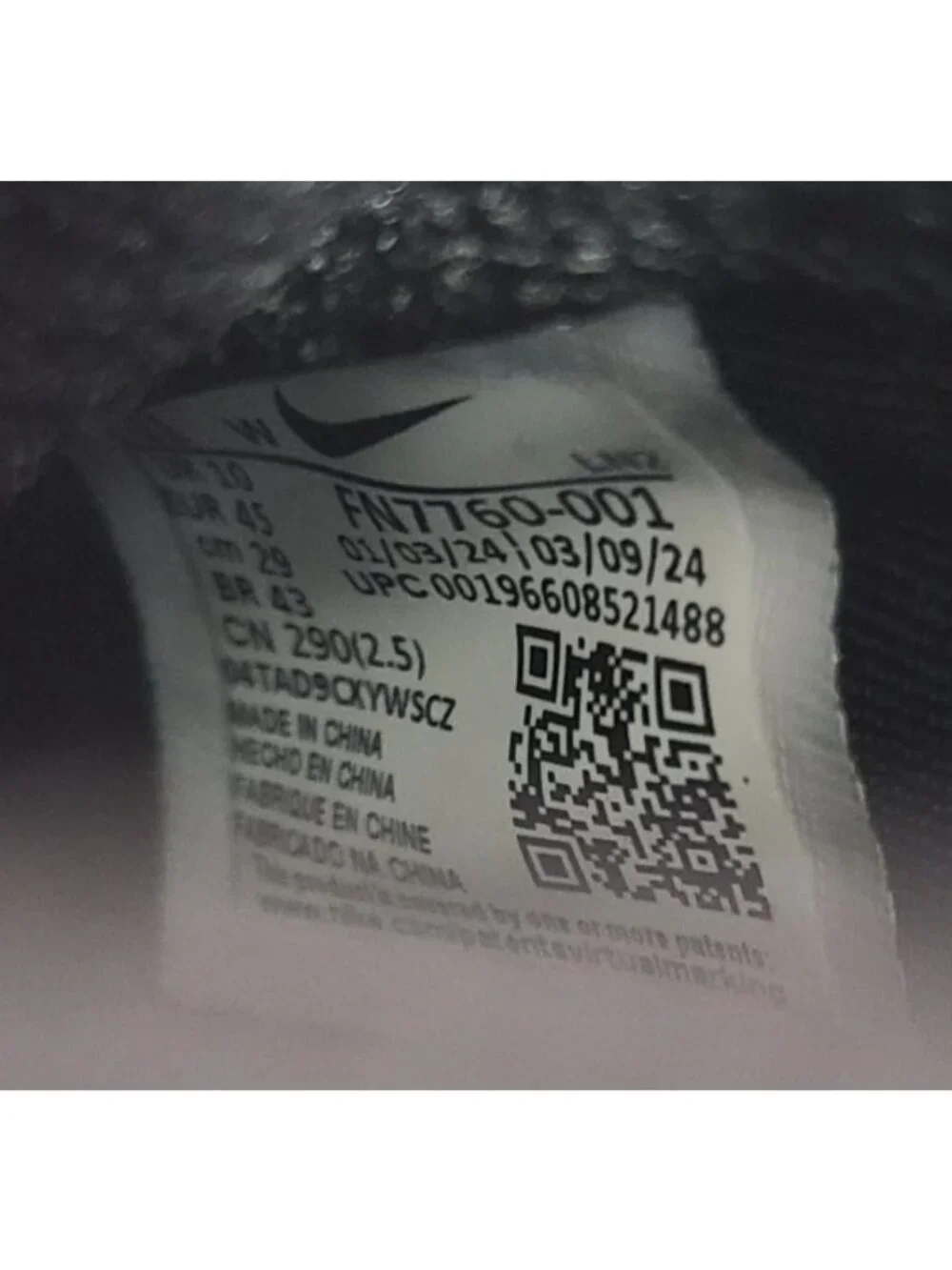 Nike vapor edge